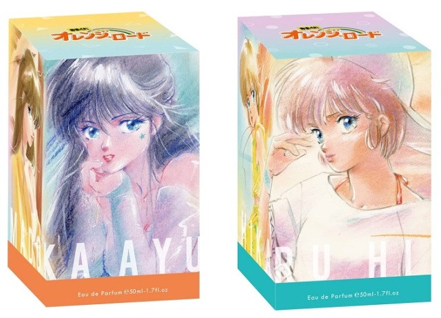 Orange Road profumi Orange Road profumi